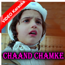 Chaand Chamke Jaise - Mp3 + VIDEO Karaoke - Renuka Qasam/Fahren Bapoo