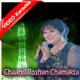 Chand Roshan Chamakta Sitara Rahe - Mp3 + VIDEO Karaoke - Sara Raza Khan