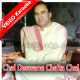 Chal Deewane Chalta Chal - Mp3 + VIDEO Karaoke - Narayan Dutt - Anjali 1949