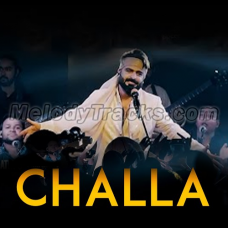 Challa Cover Karaoke Mp3 - Sagar Wali Qawal Live