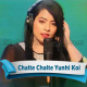 Chalte Chalte Yunhi Koi - Live - Bhuj Townhall - Karaoke mp3 - Chandni Mirza