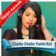 Chalte Chalte Yunhi Koi - Live - Bhuj Townhall - Mp3 + VIDEO Karaoke - Chandni Mirza