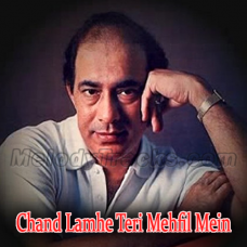 Chand Lamhe Teri Mehfil Mein - Karaoke mp3 - Talat Mahmood
