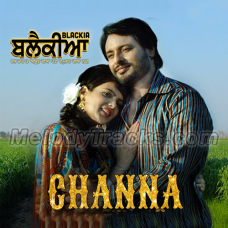 Channa Karaoke Mp3 - Mannat Noor - Feroz Khan