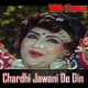 Chardhi Jawani De Din - With Chorus - Karaoke Mp3 - Noor Jahan