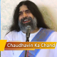 Chaudhavin Ka Chand Ho - Karaoke mp3 - Rishi Nityapragya