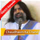 Chaudhavin Ka Chand Ho - Mp3 + VIDEO Karaoke - Rishi Nityapragya