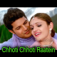 Chhoti Chhoti Raatein - Karaoke Mp3 - Sonu Nigam