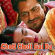 Choti Choti Gal Da - Karaoke mp3 - Arjuna Harjai Ft Yasser Desai