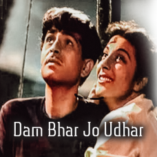 Dam Bhar Jo Udhar Munh - Karaoke mp3 - Lata & Mukesh