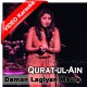 Daman Lagiyan Maula - MP3 + VIDEO Karaoke - Quratulain Balouch - Male Version