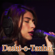 Dasht-e-Tanhai - Coke Studio - Karaoke mp3 - Meesha Shafi
