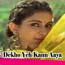 Dekho Yeh Kaun Aaya - Karaoke mp3 - Suresh Wadkar, Asha Bhosle