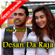 Desan Da Raja (Sohni Kuri) - With Male Vocals - Mp3 + VIDEO Karaoke - Komal Rizvi & Qurram Hussain