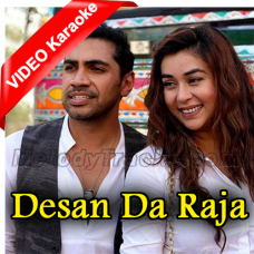 Desan Da Raja (Sohni Kuri) - Mp3 + VIDEO Karaoke - Komal Rizvi & Qurram Hussain