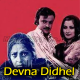 Devna Didhel Dikra Mara - Bangla - Karaoke mp3 - Asha Bhosle