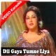 Dil Gaya Tum ne Liya - Mp3 + Video Karaoke - Noor Jahan - Wah Bhai Wah
