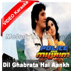 Dil-Ghabrata-Hai-Aankh-Bhar-Aati-Karaoke