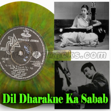 Dil-Dharakne-Ka-Sabab-Karaoke
