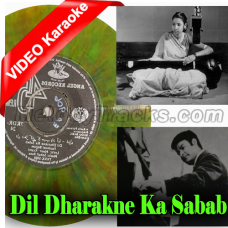 Dil-Dharakne-Ka-Sabab-Karaoke