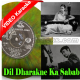 Dil Dharakne Ka Sabab - Mp3 + VIDEO Karaoke - Ferdausi Begum