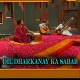 Dil Dharkanay ka Sabab - Karaoke mp3 - Shehnaz Begum