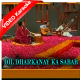 Dil Dharkanay ka Sabab - Mp3 + VIDEO Karaoke - Shehnaz Begum