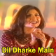 Dil Dharke Main Tumse - Karaoke mp3 - Fariha Pervez