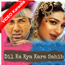 Dil Ka Kya Karein Saaheb - Mp3 + VIDEO Karaoke - Kavita Krishnamurthy