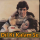 Dil Ki Kalam Se - Karaoke Mp3 - Kavita Krishanamurty & Shabbir Kumar