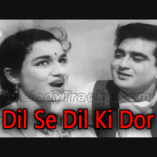 Dil Se Dil Ki Dor Bandhe - Karaoke Mp3 - Lata & Mukesh