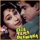 Dil Tera Deewana Hai Sanam - Karaoke Mp3 - Rafi - Lata Mangeshkar