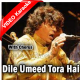 Dile Umeed Tora Hai - With Chorus - Mp3 + VIDEO Karaoke - Faiz Ali Faizi