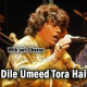 Dile Umeed Tora Hai - Without Chorus - Karaoke Mp3 - Faiz Ali Faizi