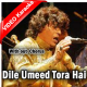 Dile Umeed Tora Hai - Without Chorus - Mp3 + VIDEO Karaoke - Faiz Ali Faizi