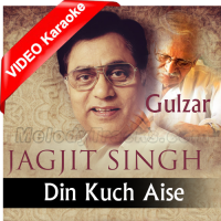 Din Kuch Aise Guzarta Hai Koi - Mp3 + Video Karaoke - Jagjit Singh