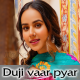 Duji Vaar Pyar - Karaoke Mp3 - Sunanda Sharma
