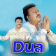 Dua - Masihi Geet - With Chorus - Karaoke mp3 - Muhammad Ali