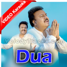 Dua - Masihi Geet - With Chorus - Mp3 + VIDEO Karaoke - Muhammad Ali