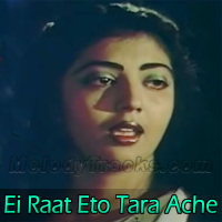 Ei Raat Eto Tara Ache - Karaoke Mp3 - Lata Mangeshkar
