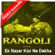 Ek Nazar Kisi Ne Dekha - Mp3 + VIDEO Karaoke - Kishore Kumar - Lata - Rangoli