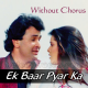 Ek Baar Pyar Ka Mauqa To - Without Chorus - Karaoke Mp3 - Anuradha Paudwal & Amit Kumar