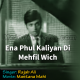 Ena Phul Kaliyan Di Mehfil Wich - Karaoke Mp3 - Rajab Ali