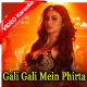 Gali Gali Mein Phirta - Mp3 + VIDEO Karaoke - Neha Kakkar