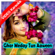 Ghar Meday Tun Aaween - Mp3 + VIDEO Karaoke - Gulaab