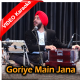 Goriye Main Jana Pardes - Mp3 + VIDEO Karaoke - Devender Pal Singh
