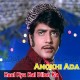 Haal Kya Hai Dilon Ka Na Poocho - Karaoke Mp3 - Kishore - Anokhi Ada