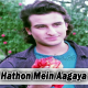 Hathon Mein Aagaya - Karaoke Mp3 - Kumar Sanu