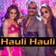 Hauli Hauli - Karaoke Mp3 - Neha Kakkar, Garry Sandhu