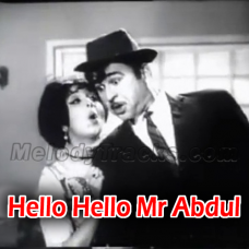 Hello Hello Mr Abdul Ghani - Karaoke mp3 – Ahmed Rushdi & Irene Parveen
